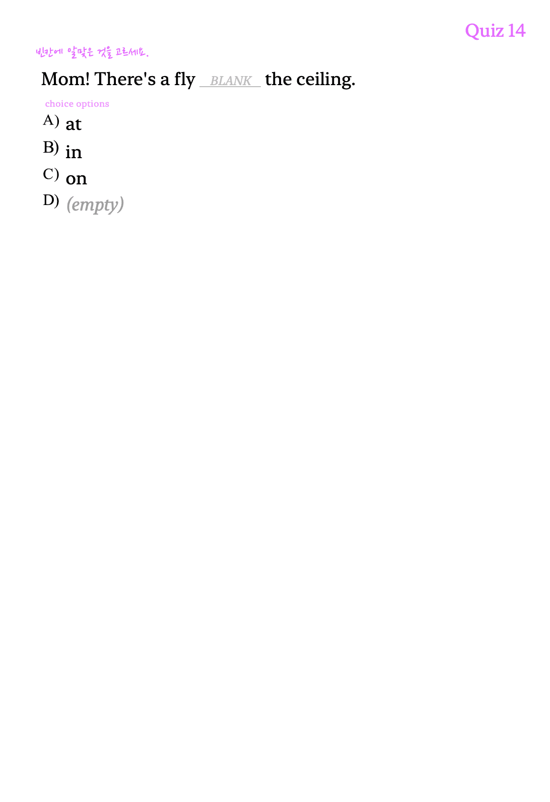 Example14QuestionImage